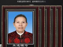 -梨园照相馆·签证照·身份证护照回执采集拍摄网点(北京店)