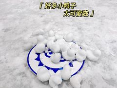 -冰纷万象滑冰场(沈阳万象城店)