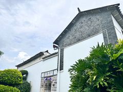 -喜林苑·稻田餐厅(品相府店)
