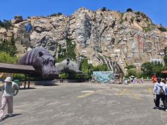 -西霞口神雕山野生动物世界