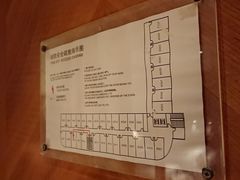 -天港漫非酒店(宁波火车站联丰地铁站店)