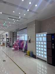 -美德因妇儿医院