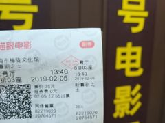 -梅陇文化馆