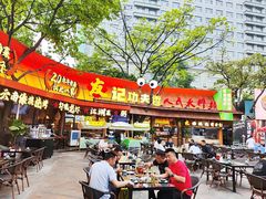 -友记功夫香·人民川菜(红牌楼店)