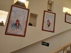 -艾通康缘艾灸.疼痛.睡眠养生馆(凤凰城店)