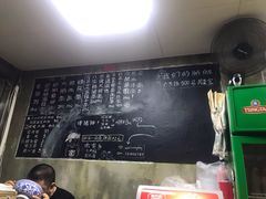 菜单-沪西老弄堂面馆(定西路店)