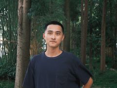 -成都市活水公园