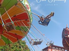 -长乐公园游乐场