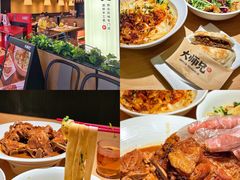 -金铂广场(龙归店)