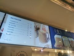 -巴黎贝甜(宜山路店)