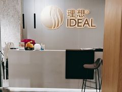 -家饰佳(宜山路店)