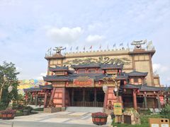 -广州融创文旅城
