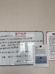 -上海首尔丽格医疗美容医院