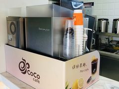 -CoCo都可(中联广场店)