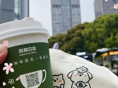 -陆家嘴中心绿地
