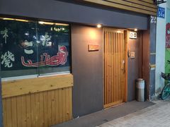 门面-章之鱼家(体育东路店)