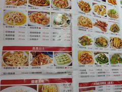 -红日饭店(裕隆三路店)