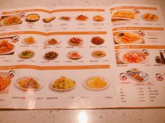 菜单-江渔儿酸菜鱼·拔草餐厅(虎门君乐汇店)