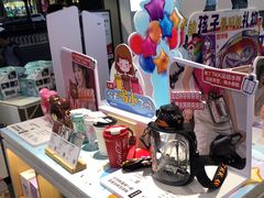 -九机·手机电脑数码(小西门店)