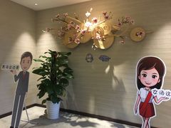 -上鸿汤泉•易营+