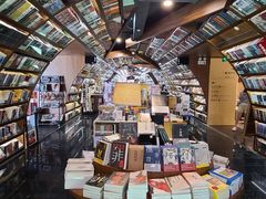 -钟书阁(珍园店)