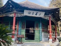 -南阳卧龙岗武侯祠