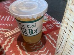 -火塘云南烧烤大排档