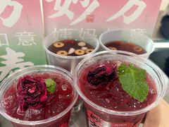 -炖物24章·顺时轻养茶(黄龙店)