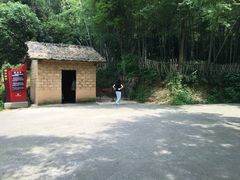 景点-韶山毛泽东同志故居