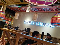 大堂-椰夫人·养生椰子鸡(黄埔时代城店)