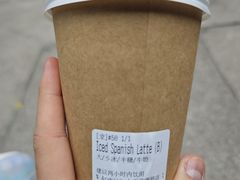 -% Arabica阿拉比卡咖啡(武康路店)