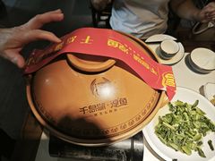 -千岛湖小鱼儿·淳安匠心农家菜