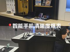 -凯德广场(学府店)