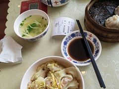 -王興記(中山路店)