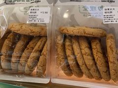快高长大核桃酥-勿理堂(西村店)