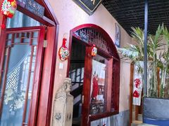 -左陕右甘(亚运村店)