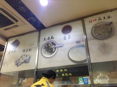 -阊门姚记豆浆(旧学前直营店)