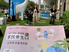 -合肥蜀山万象汇
