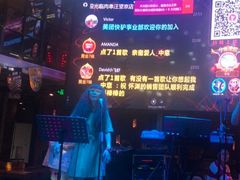 -肉串汪(望京店)