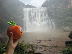 -赤水丹霞旅游区·大瀑布