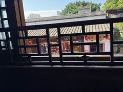 -永和鱼丸(南后街店)