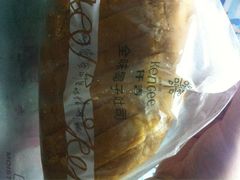 iphone_upload_pic-仟吉·ART FARM主题店(菱角湖万达店)