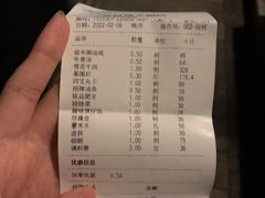 -荣记火锅(青悦城店)