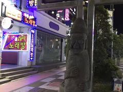 -宝健路步行街(Pedestrian Shopping Street)