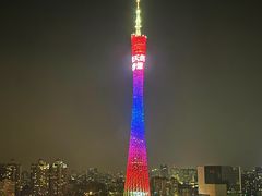 -广州富力丽思卡尔顿酒店