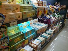 -综合保税区进口商品直销中心(新百店)