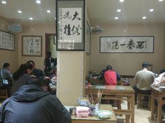 大堂-天发芽·何记葫芦头泡馍·老字号(小南门店)