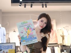 -壹海城ONE MALL