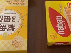 -盒马鲜生(双清路店)