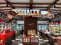 -杭州大厦LSE城市生活超市(杭州大厦店)